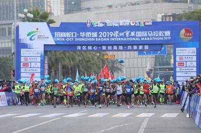 2022深圳宝安马拉松延期至2023年 赛事组织的五大焦点议题